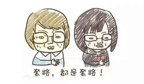 裝修貓膩如何防？牢記兩條貓膩無處藏!