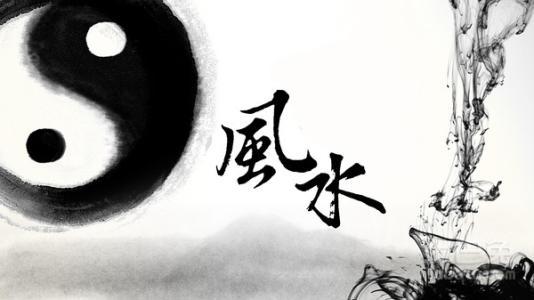 【財(cái)位風(fēng)水】如何財(cái)運(yùn)滾滾