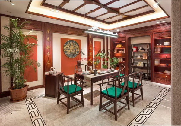 卓木王新經典茶室