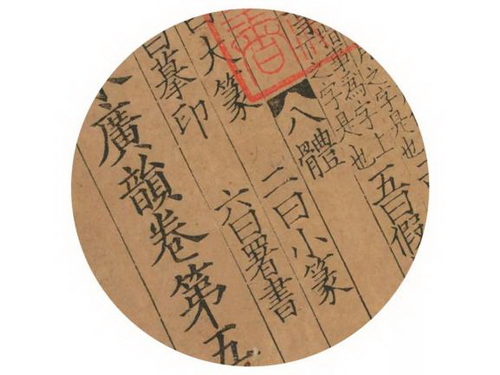 這些裝飾元素，讓中式空間更有質(zhì)感