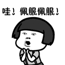 家居國潮來了 原來幾百年前外國人就愛中國風(fēng)裝修