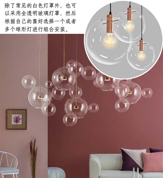 這些土味燈飾分分鐘暴露個人品味 快看你中招了沒