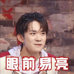 《少年的你》劉念家成網紅景點 已有20多年的歷史