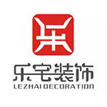 樂(lè)宅裝飾 - 鄭州裝修公司