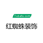 紅蜘蛛裝飾 - 鄭州裝修公司