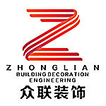 眾聯裝飾 - 鄭州裝修公司